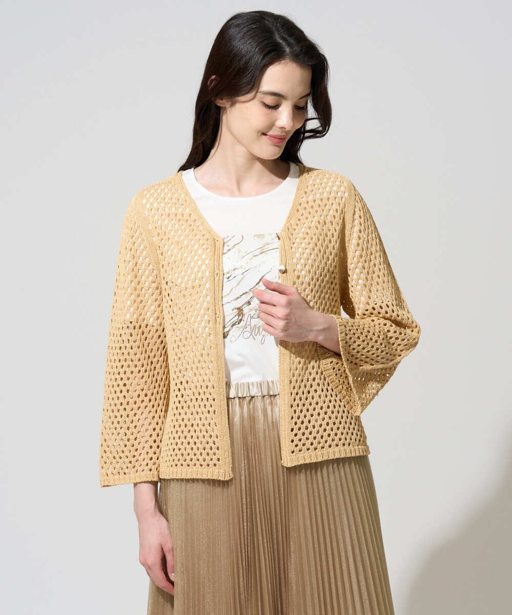 PRSGD22330 CHRISTIAN AUJARD(クリスチャン・オジャール) リネンライクニットカーディガン マスタード