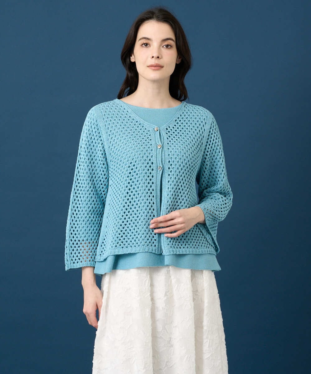 PRSGD22330 CHRISTIAN AUJARD(クリスチャン・オジャール) リネンライクニットカーディガン ライトブルー