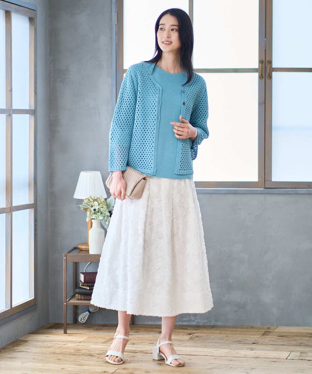 PRSGD22330 CHRISTIAN AUJARD(クリスチャン・オジャール) リネンライクニットカーディガン ライトブルー