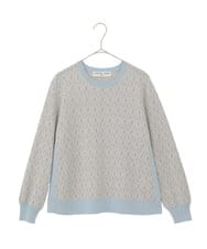 PYFEE13330 CHRISTIAN AUJARD(小さいサイズ)(メゾン ドゥ サンク) ジオメトリックジャガードニットプルオーバー ピンク