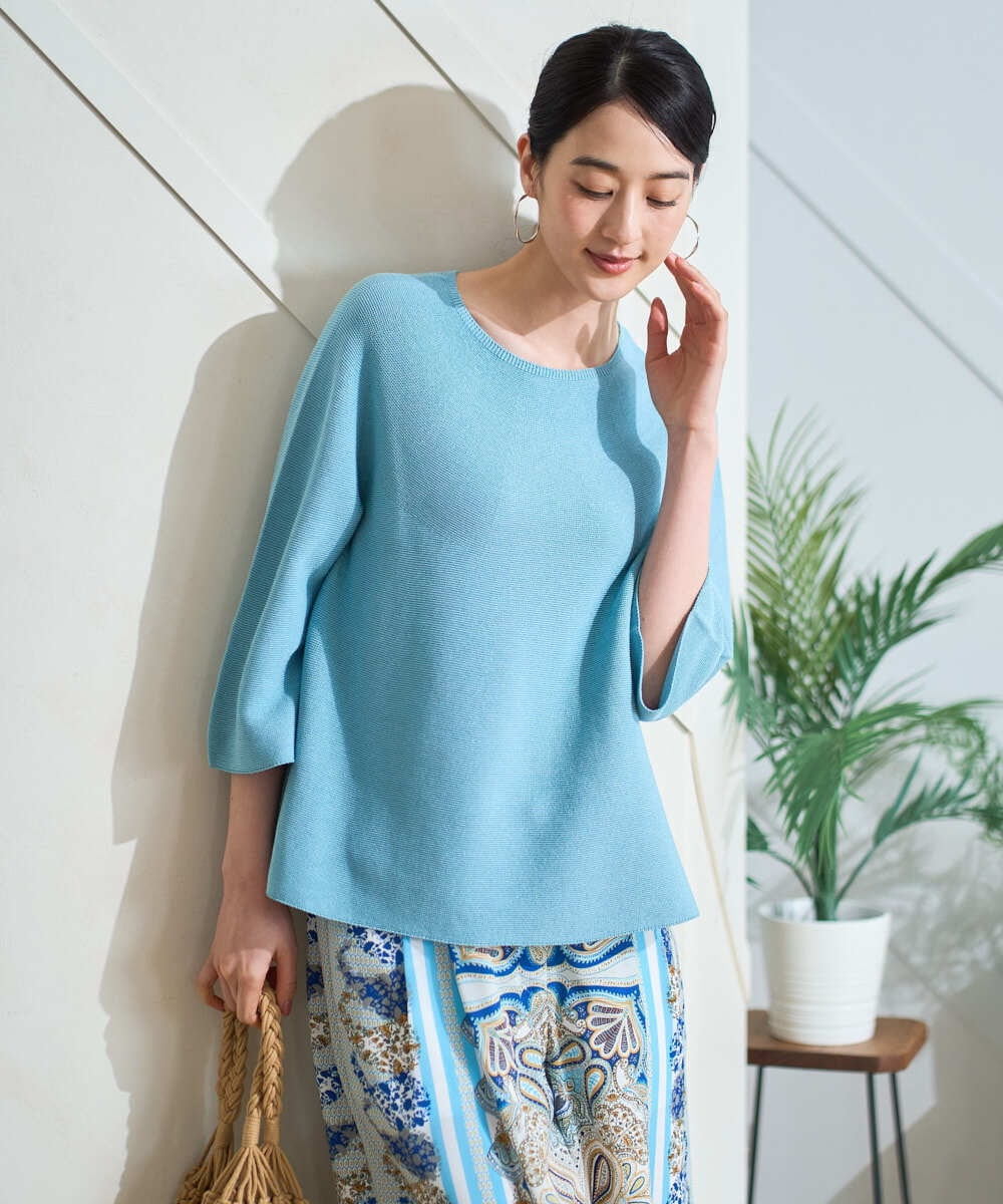 PYFGD22290 CHRISTIAN AUJARD(小さいサイズ) リネンライクホールガーメントニット