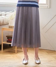 PYHGD30390 CHRISTIAN AUJARD(小さいサイズ)(メゾン ドゥ サンク) ブライトオーガンジープリーツスカート グレー