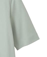 PYKGE13230 CHRISTIAN AUJARD(小さいサイズ)(メゾン ドゥ サンク) ビジューロゴカットソー グリーン