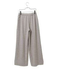 PYLES80290 CHRISTIAN AUJARD(小さいサイズ)(メゾン ドゥ サンク) 【セットアップ対応】デザインセミワイドパンツ ベージュ