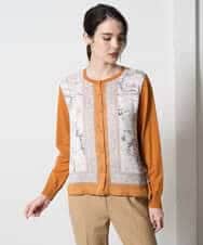 PYSAD32490 CHRISTIAN AUJARD(小さいサイズ)(メゾン ドゥ サンク) [アンサンブル対応]アートプリントドッキングニットカーディガン ベージュ×オレンジ