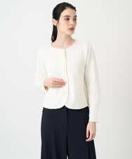 PYSEE10460 CHRISTIAN AUJARD(小さいサイズ)(メゾン ドゥ サンク) ツィーディーニットジャケット アイボリー