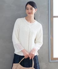 PYSGD22330 CHRISTIAN AUJARD(小さいサイズ)(メゾン ドゥ サンク) リネンライクニットカーディガン ホワイト