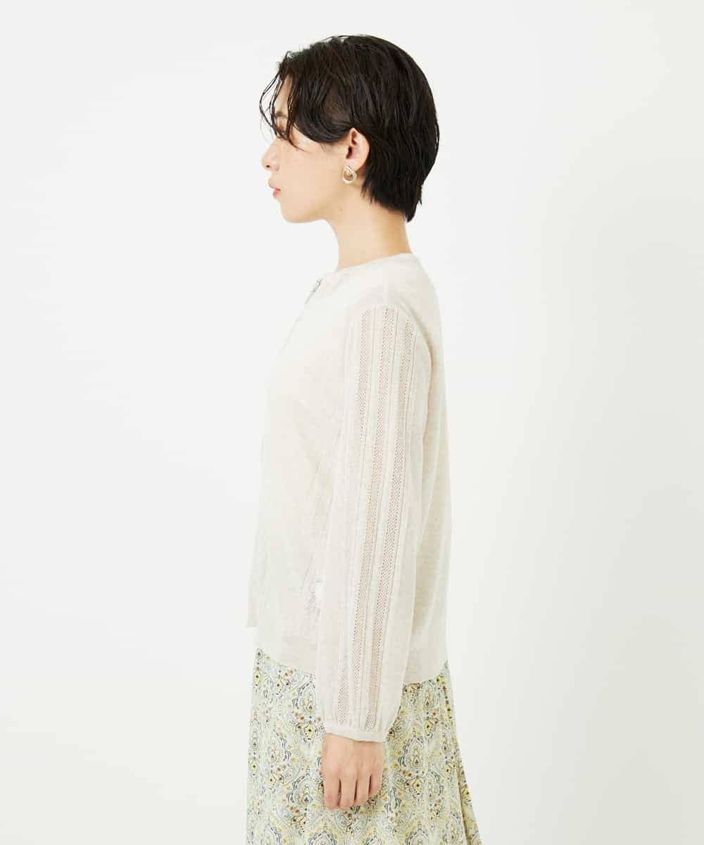 PYSHA05400 CHRISTIAN AUJARD(小さいサイズ)(メゾン ドゥ サンク) [アンサンブル対応]ドライタッチニット羽織り ベージュ