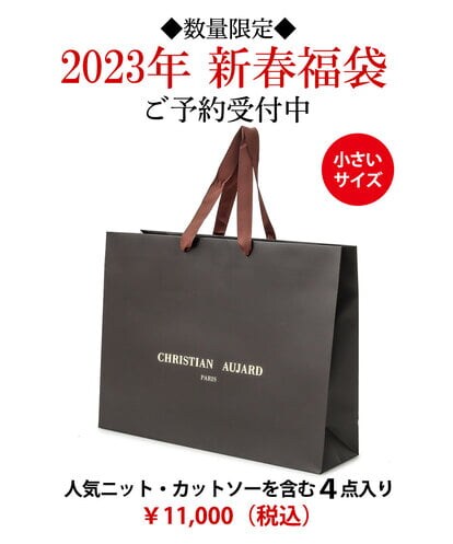 23 福袋 Michel Klein 福袋 Michel Klein ミッシェルクラン イトキンオンラインストア