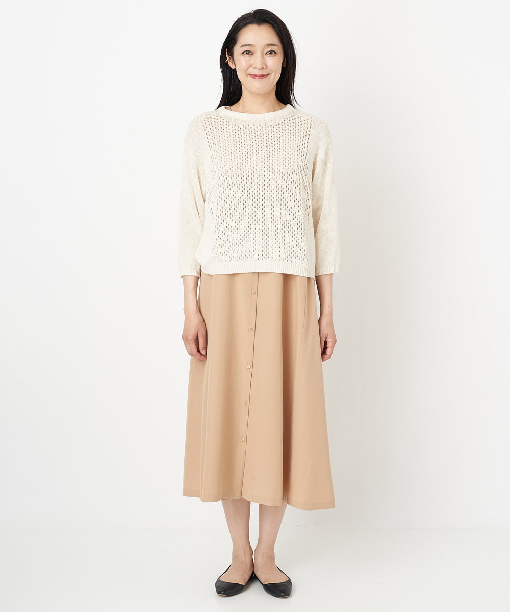 PZEGS22390 GEORGES RECH(ジョルジュ・レッシュ)  [2点セット]ニット＆ノースリーブワンピース ベージュ