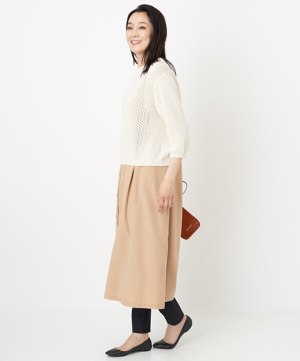 PZEGS22390 GEORGES RECH(ジョルジュ・レッシュ)  [2点セット]ニット＆ノースリーブワンピース ベージュ