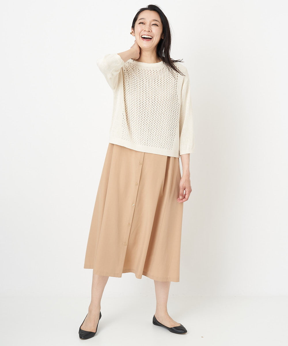 PZEGS22390 GEORGES RECH(ジョルジュ・レッシュ)  [2点セット]ニット＆ノースリーブワンピース ベージュ