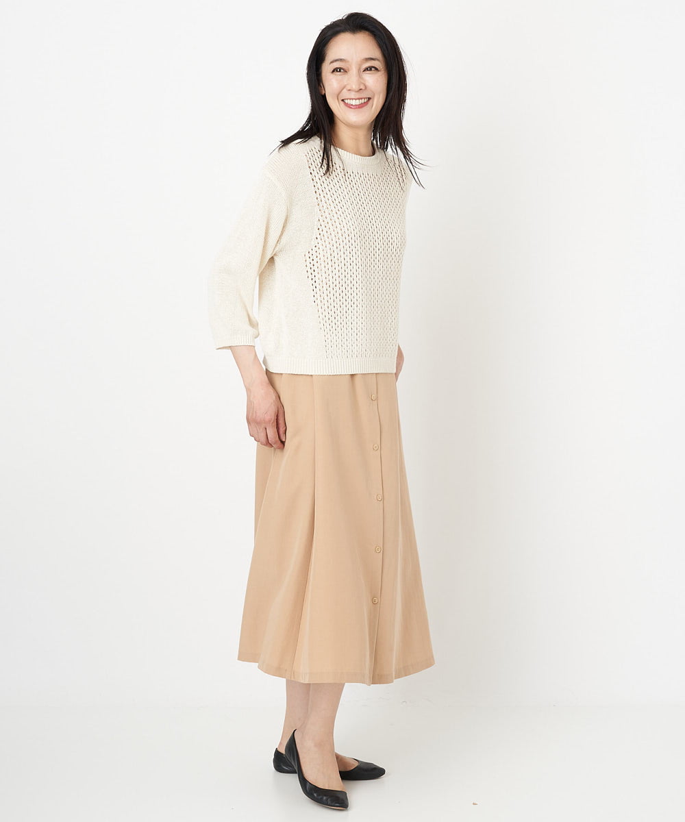PZEGS22390 GEORGES RECH(ジョルジュ・レッシュ)  [2点セット]ニット＆ノースリーブワンピース ベージュ