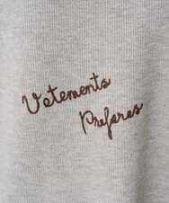 PZFAD05250 GEORGES RECH(ジョルジュ・レッシュ) ロゴ刺繍ウールニット グレー