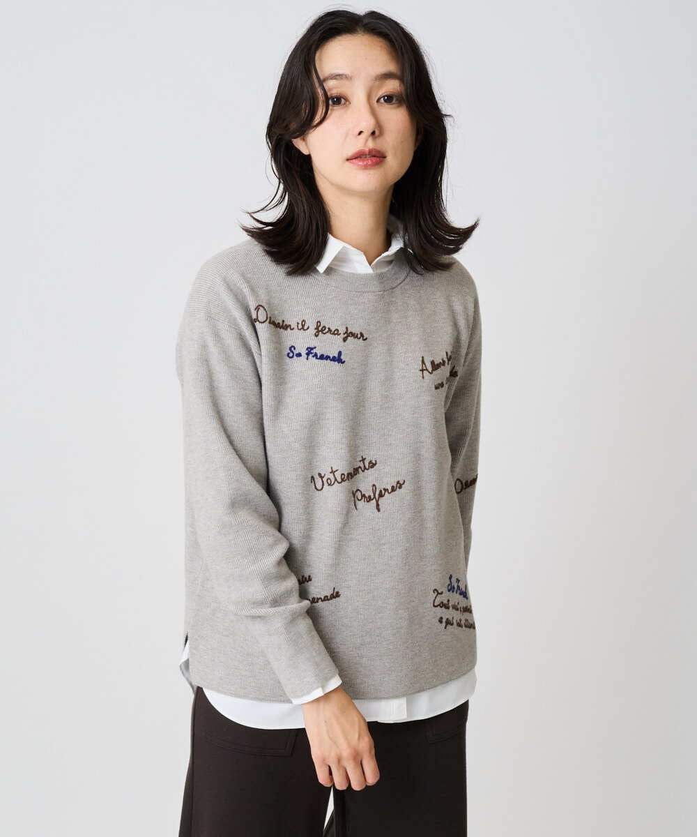 PZFAD05250 GEORGES RECH(ジョルジュ・レッシュ) ロゴ刺繍ウールニット グレー