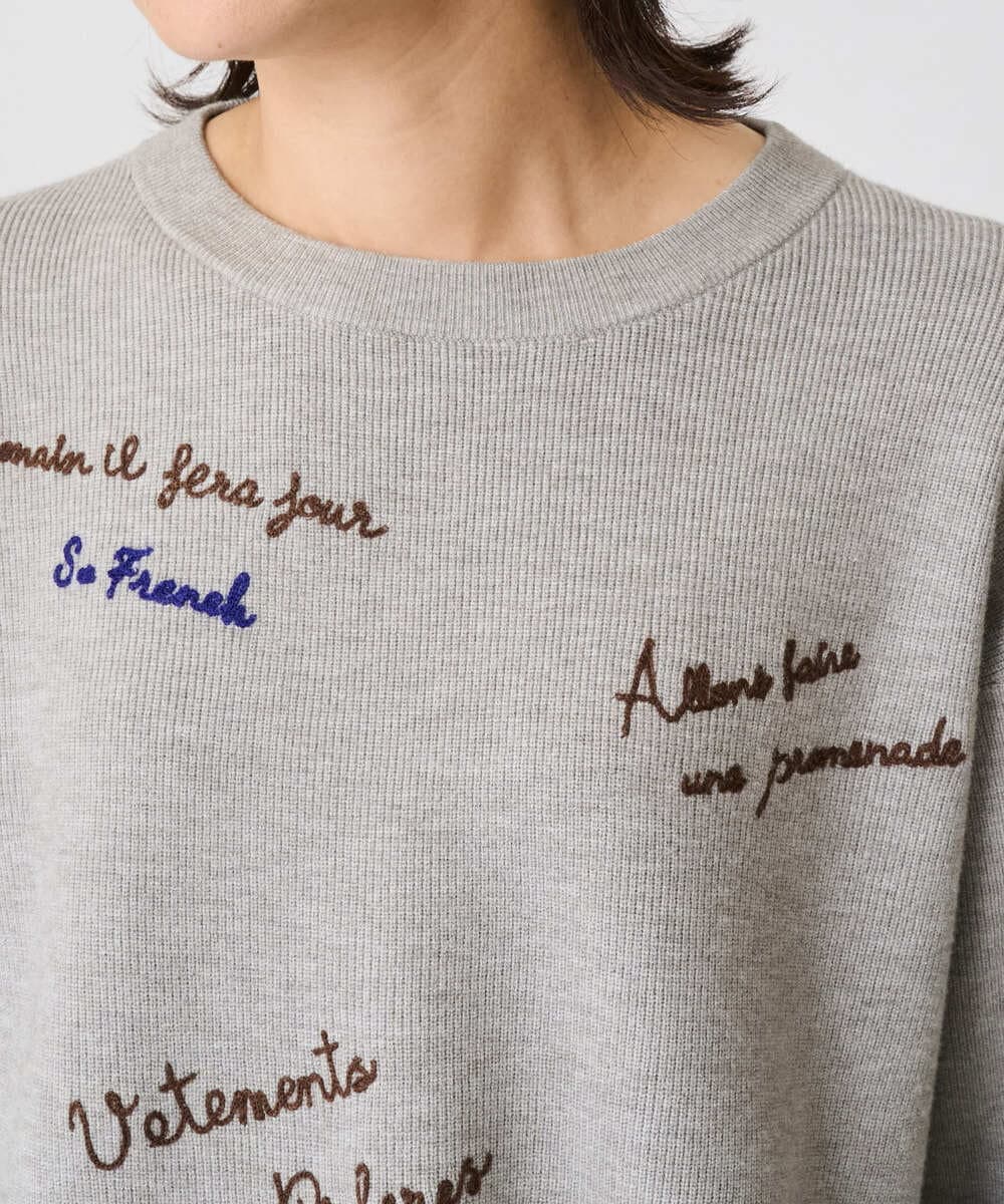 PZFAD05250 GEORGES RECH(ジョルジュ・レッシュ) ロゴ刺繍ウールニット グレー