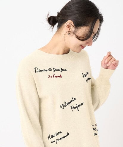 PZFAD05290 GEORGES RECH ロゴ刺繍ウールニット