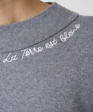 PZFCE70170 GEORGES RECH(ジョルジュ・レッシュ) [アンサンブル対応] スウェットライクロゴニット グレー