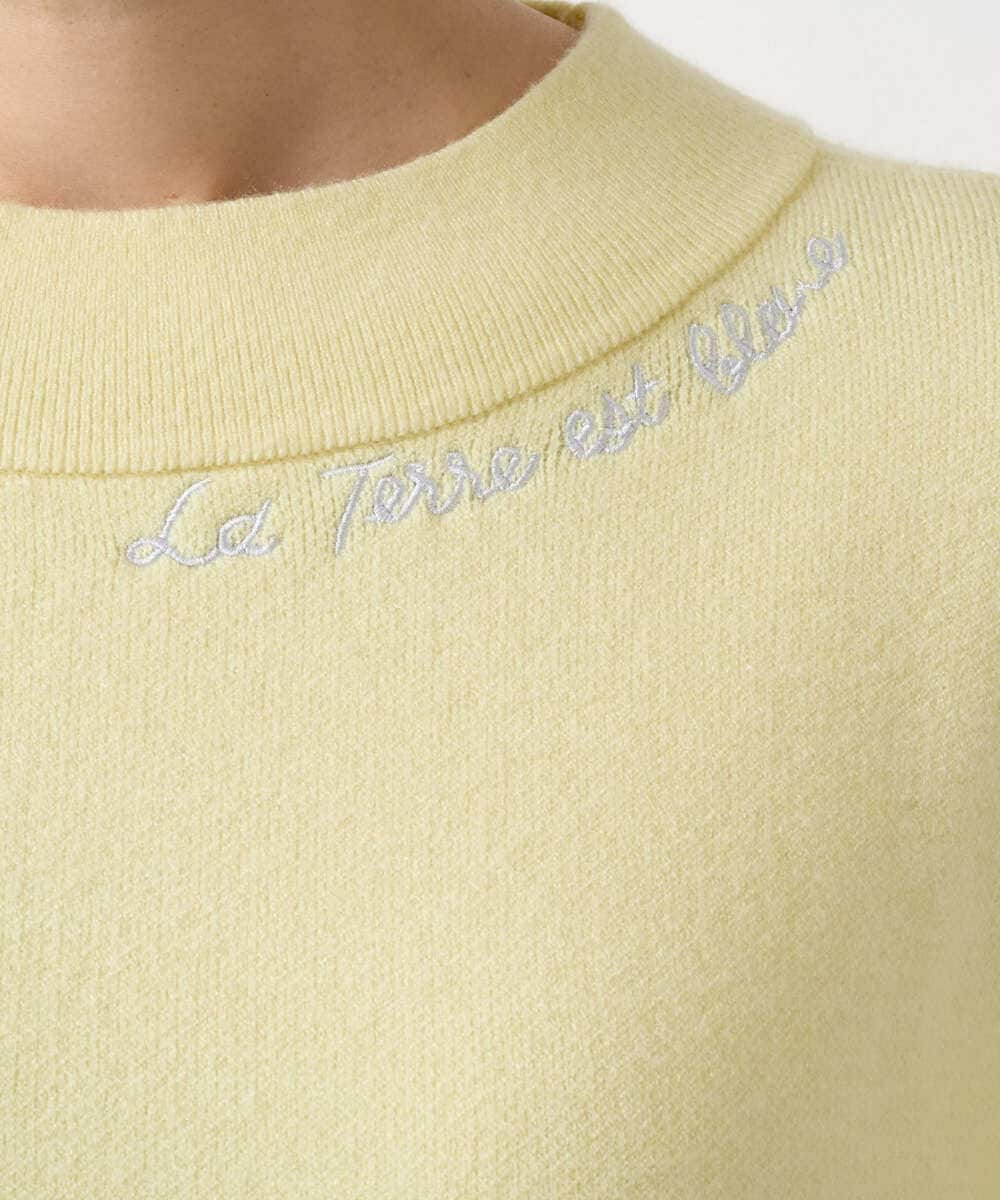 PZFCE70170 GEORGES RECH(ジョルジュ・レッシュ) [アンサンブル対応] スウェットライクロゴニット グレー