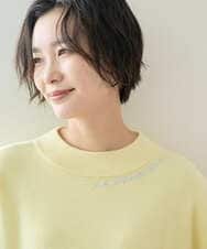 PZFCE70170 GEORGES RECH(ジョルジュ・レッシュ) [アンサンブル対応] スウェットライクロゴニット グレー