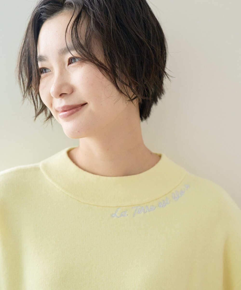 PZFCE70170 GEORGES RECH(ジョルジュ・レッシュ) [アンサンブル対応] スウェットライクロゴニット グレー