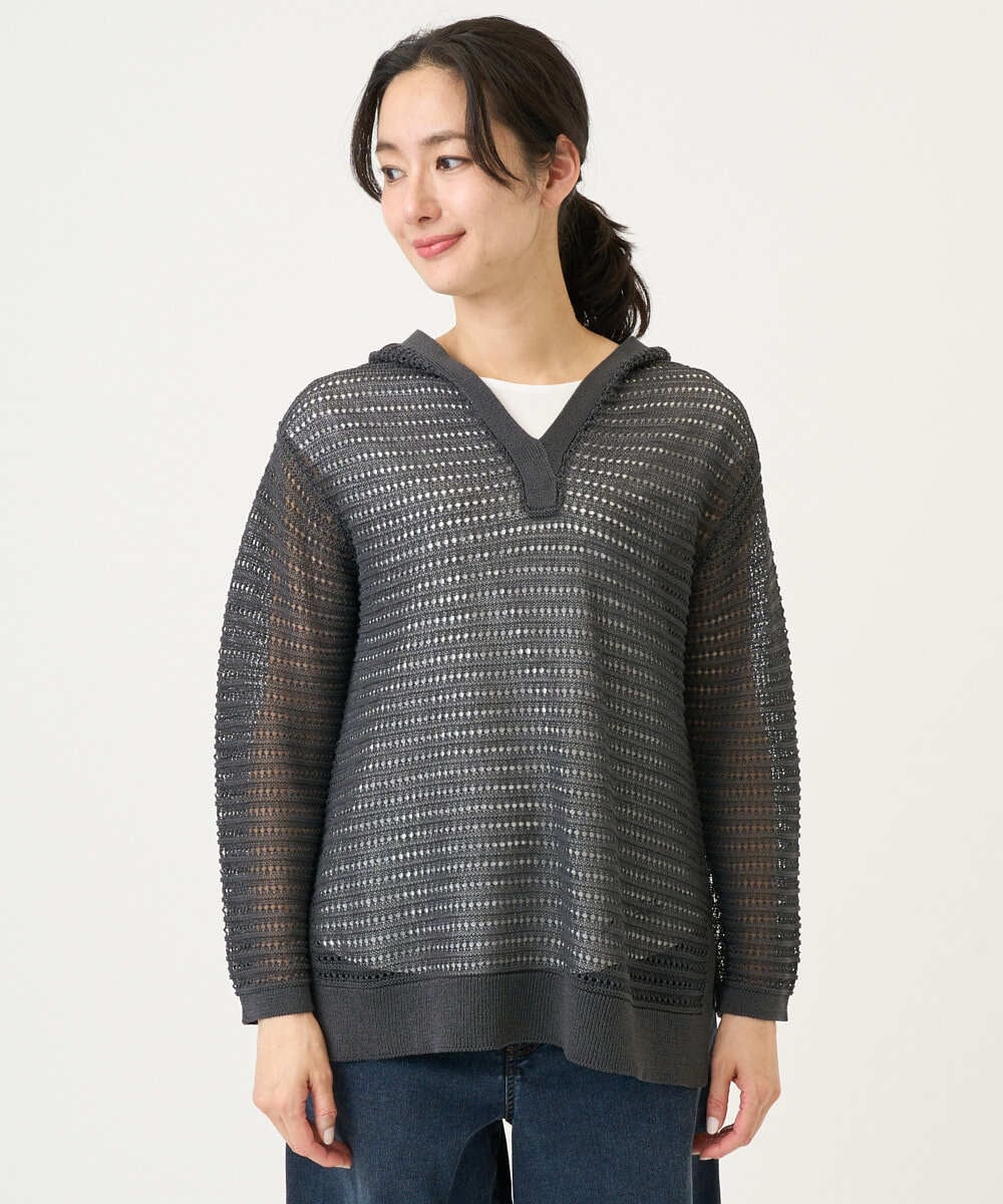 PZFEE48250 GEORGES RECH(ジョルジュ・レッシュ) シアーギマニットパーカー ダークグレー