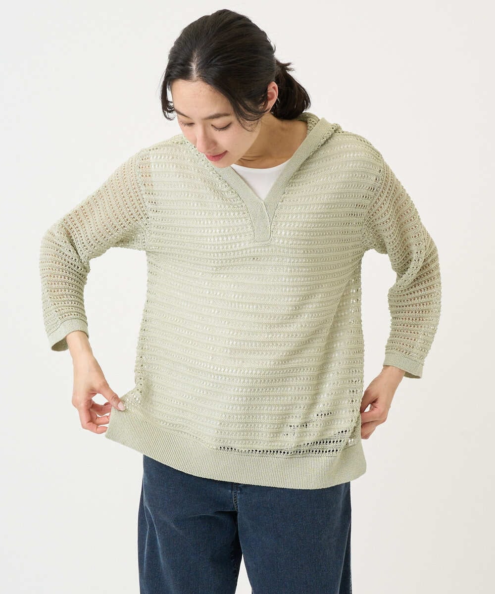 PZFEE48250 GEORGES RECH(ジョルジュ・レッシュ) シアーギマニットパーカー ダークグレー