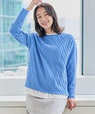 PZFEF15230 GEORGES RECH(ジョルジュ・レッシュ) ケーブル柄ニットプルオーバー ライトブルー