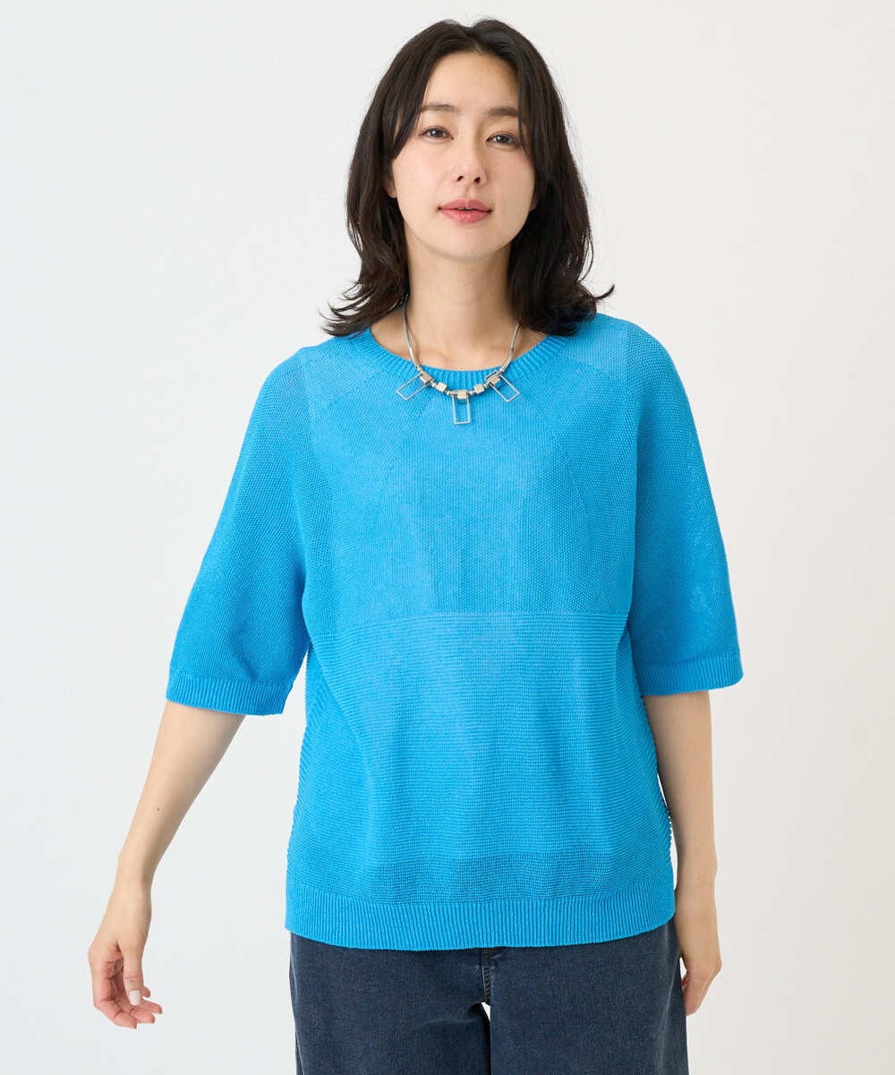 PZFGD15230 GEORGES RECH(ジョルジュ・レッシュ)  [日本製]ホールガーメントストレッチ5分袖ニット ブルー