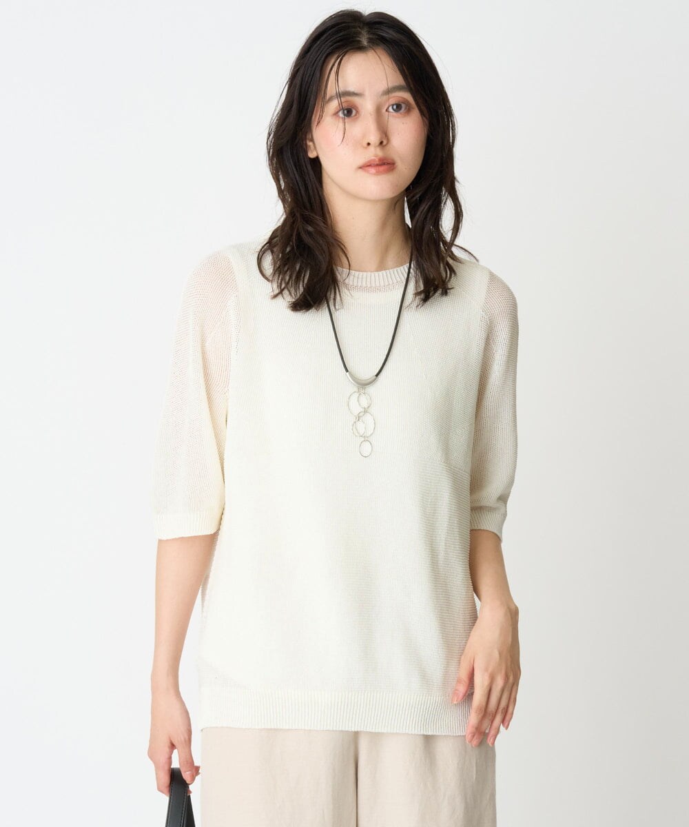 PZFGD15230 GEORGES RECH(ジョルジュ・レッシュ)  [日本製]ホールガーメントストレッチ5分袖ニット ブルー