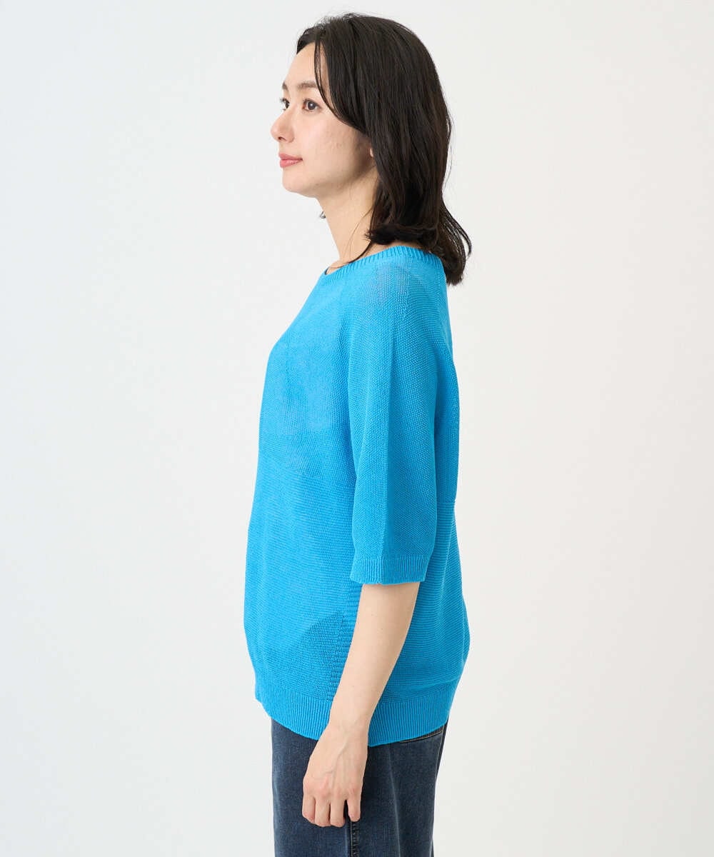 PZFGD15230 GEORGES RECH(ジョルジュ・レッシュ)  [日本製]ホールガーメントストレッチ5分袖ニット ブルー