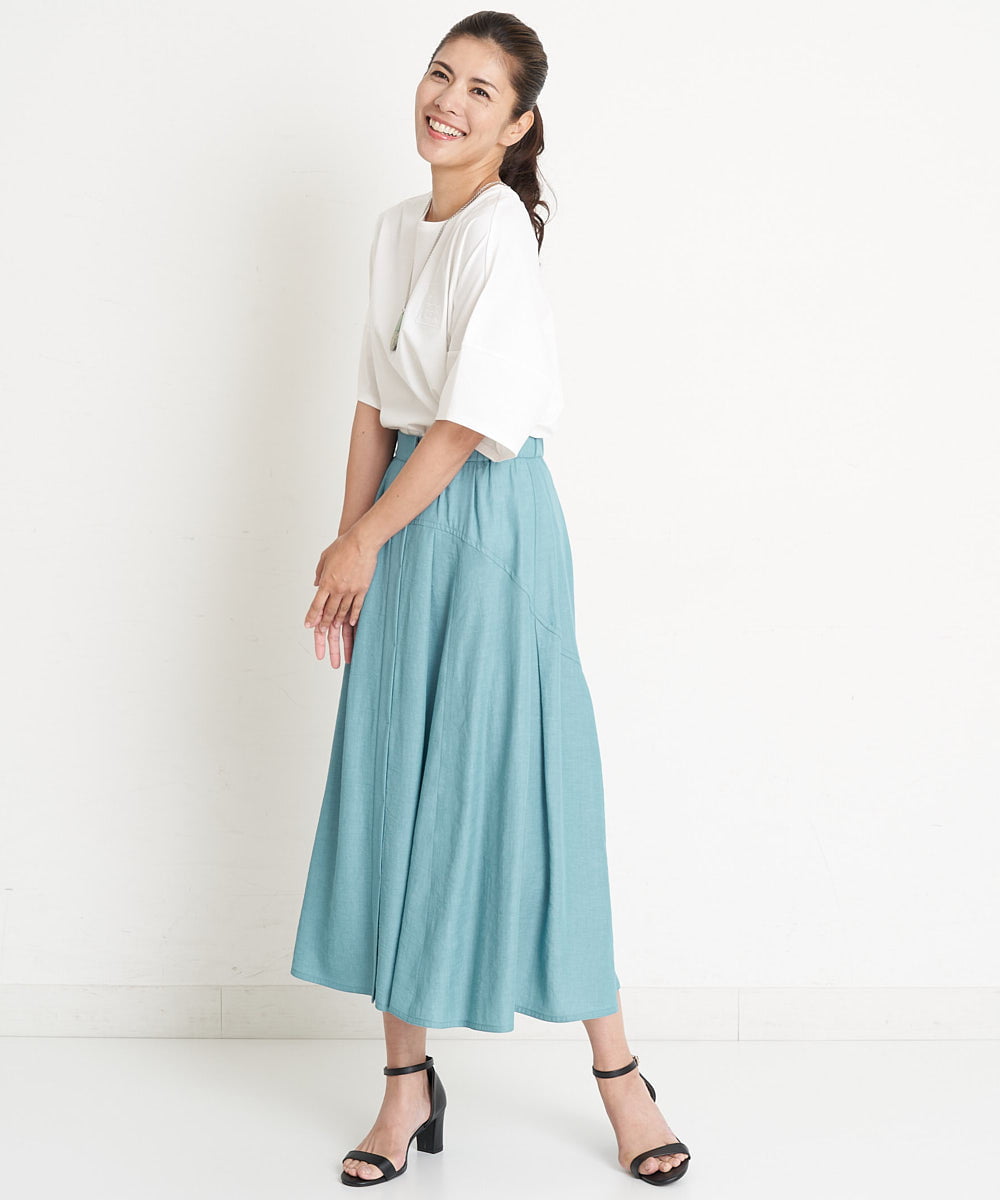 PZHGS25330 GEORGES RECH(ジョルジュ・レッシュ)  [セットアップ対応]ナチュラルシャンブレーギャザースカート ネイビー