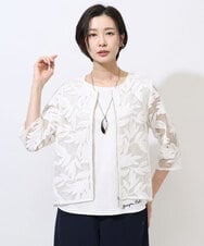 PZJGD37330 GEORGES RECH(ジョルジュ・レッシュ) メッシュアップリケノーカラージャケット ホワイト