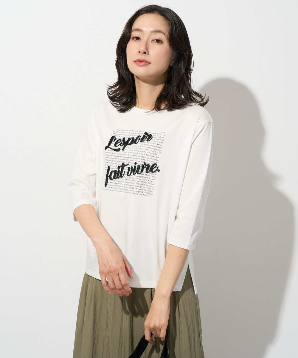 PZKGD08190 GEORGES RECH(ジョルジュ・レッシュ) スムースジャージーロゴ刺繍カットソー ブルー