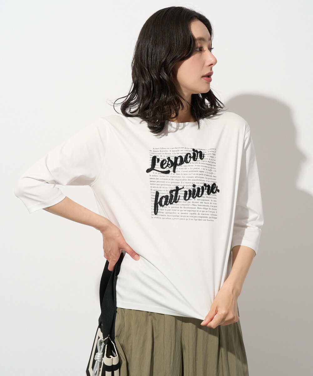 PZKGD08190 GEORGES RECH(ジョルジュ・レッシュ) スムースジャージーロゴ刺繍カットソー ホワイト