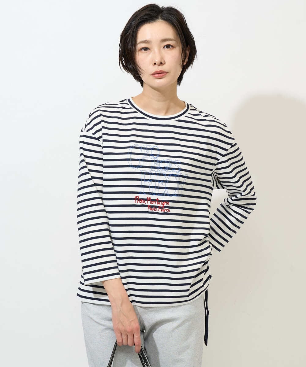 PZKGE44190 GEORGES RECH(ジョルジュ・レッシュ) ドロストアシンメトリーボーダーカットソー ネイビー