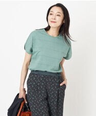 PZKGS11150 GEORGES RECH(ジョルジュ・レッシュ)  [日本製]ジャガードボーダーカットソー グリーン