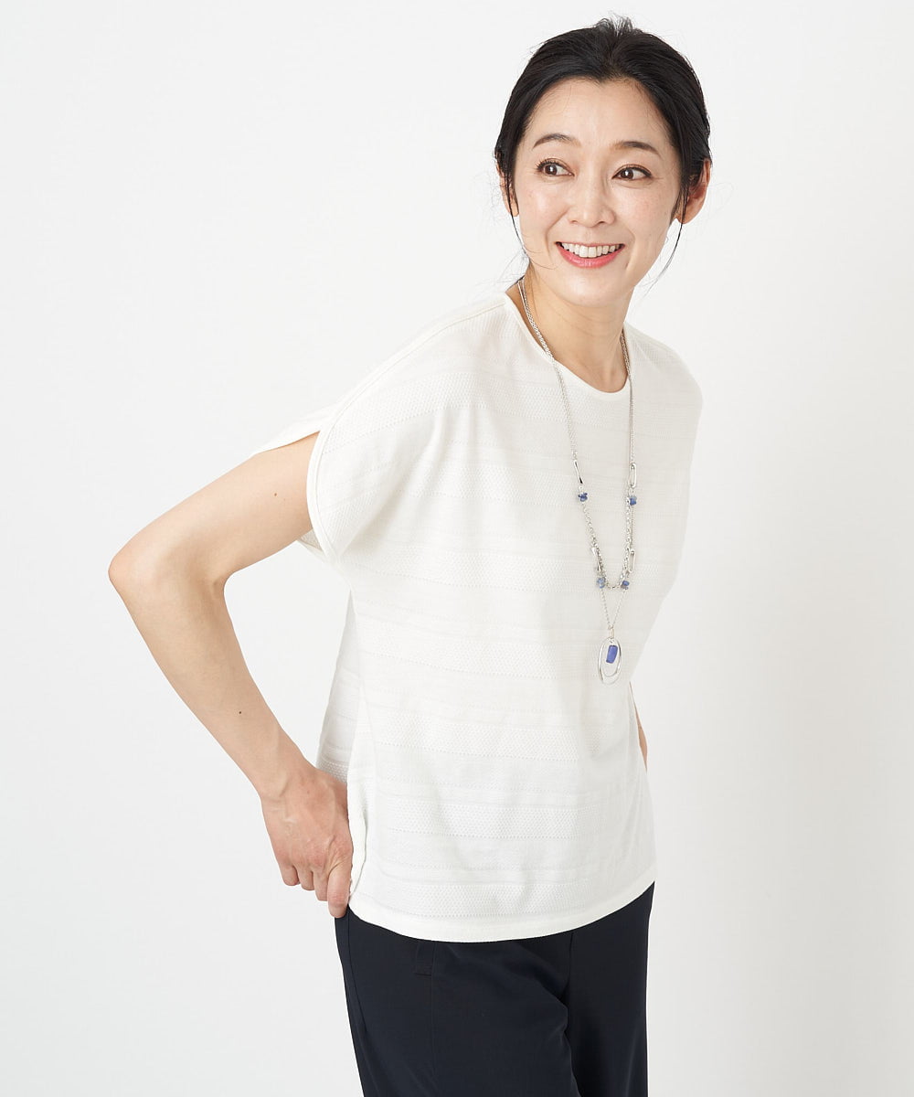 PZKGS11150 GEORGES RECH(ジョルジュ・レッシュ)  [日本製]ジャガードボーダーカットソー グリーン