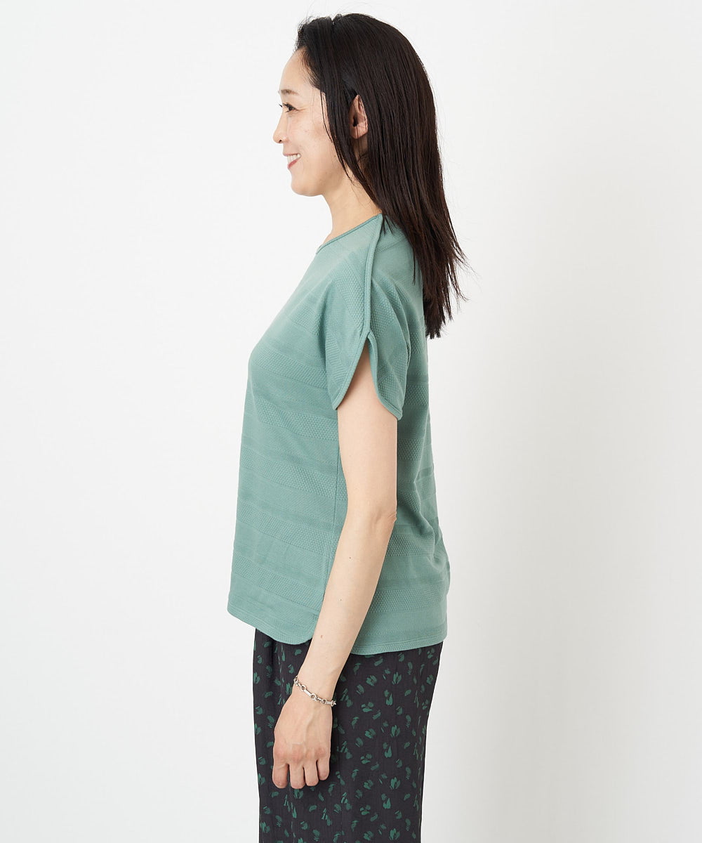 PZKGS11150 GEORGES RECH(ジョルジュ・レッシュ)  [日本製]ジャガードボーダーカットソー グリーン