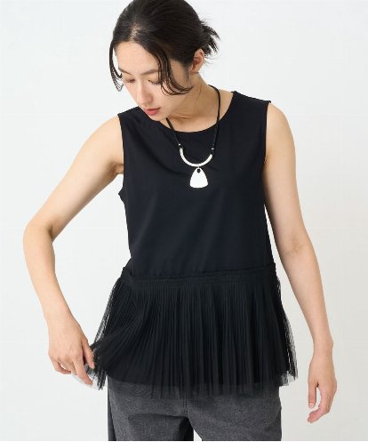 PZKJC10150 GEORGES RECH [接触冷感/遮熱]チュールプリーツタンクトップ