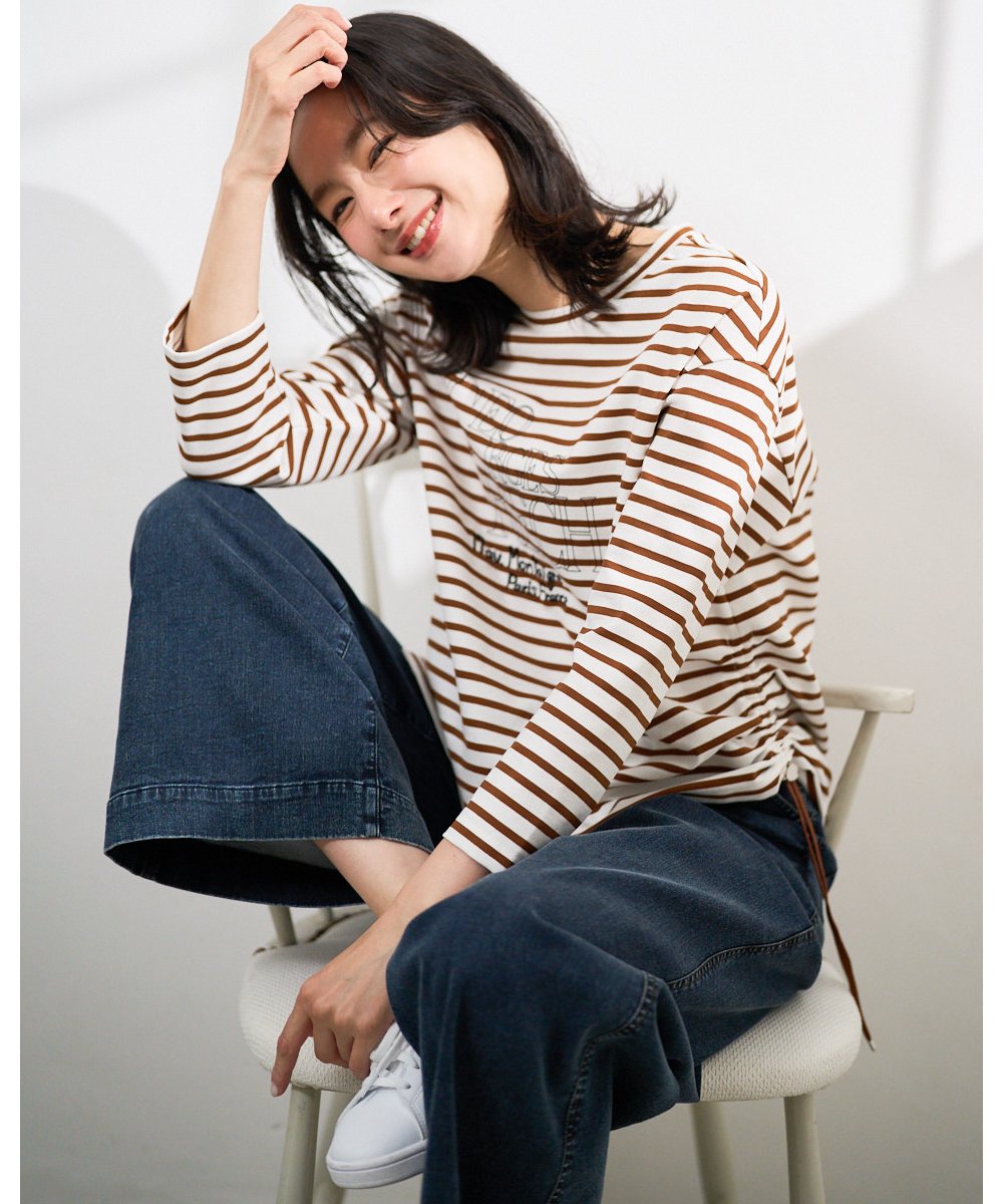 PZLEE01270 GEORGES RECH(ジョルジュ・レッシュ)  [セットアップ対応]ジャージーデニムワイドパンツ ブルー