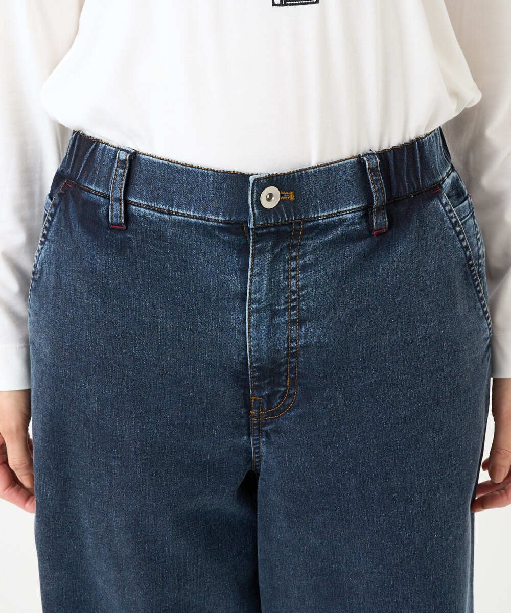 PZLEE01270 GEORGES RECH(ジョルジュ・レッシュ)  [セットアップ対応]ジャージーデニムワイドパンツ ブルー