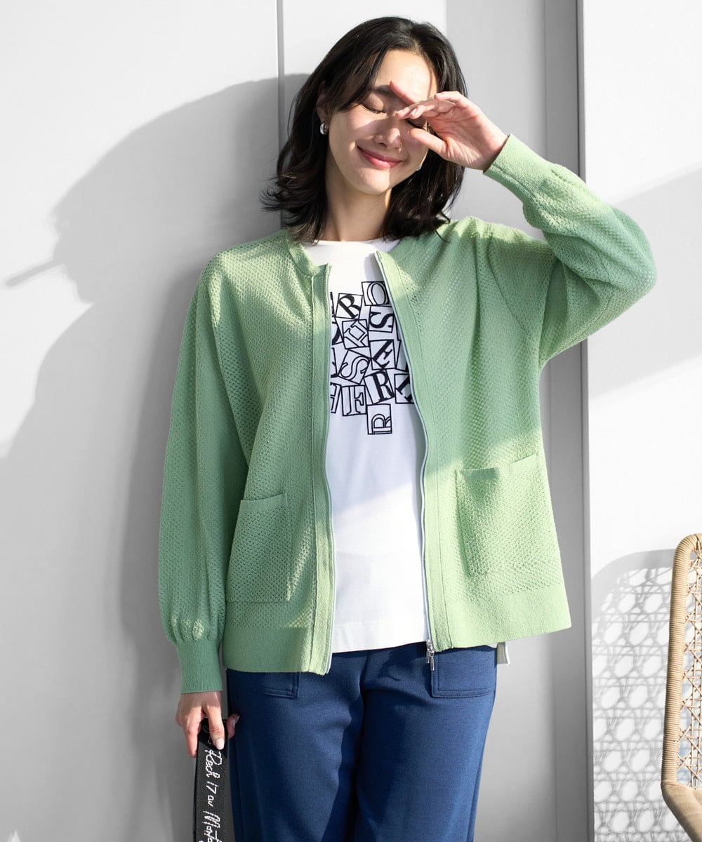 PZSEE28290 GEORGES RECH(ジョルジュ・レッシュ) ブークレメッシュニットブルゾン グリーン