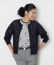 PZSGQ63230 GEORGES RECH(ジョルジュ・レッシュ) 透かし編みショートカーディガン ネイビー