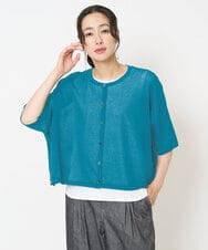 PZSHB07250 GEORGES RECH(ジョルジュ・レッシュ) ペーパーヤーンドルマンスリーブカーディガン ブルー
