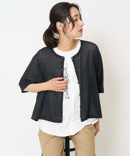 PZSHB07250 GEORGES RECH ペーパーヤーンドルマンスリーブカーディガン