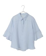 R6BFD45180 HIROKO BIS(小さいサイズ)(メゾン ドゥ サンク) 【小さいサイズ】フレアスリーブ麻ブラウス グリーン