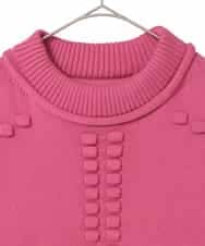 R6FCE86330 HIROKO BIS(小さいサイズ)(メゾン ドゥ サンク) 【小さいサイズ】バルキーニットデザインプルオーバー ピンク