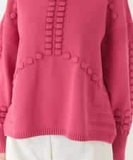 R6FCE86330 HIROKO BIS(小さいサイズ)(メゾン ドゥ サンク) 【小さいサイズ】バルキーニットデザインプルオーバー ピンク