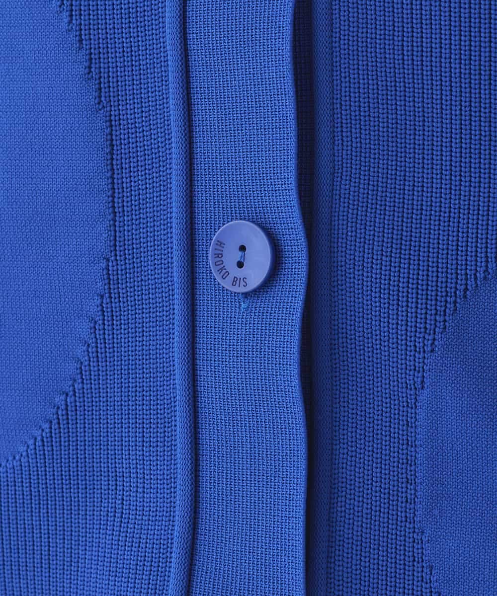 R6FDD61230 HIROKO BIS(小さいサイズ)(メゾン ドゥ サンク) 【小さいサイズ】ドットジャガードペプラムニットカーディガン /洗える ブルー